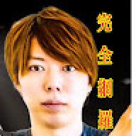 your gamers manabu