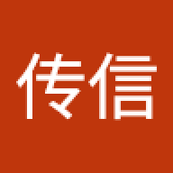 xinxineryi