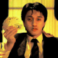 Thein