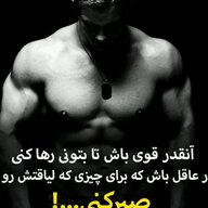 miladrostami