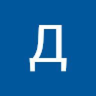 Денис12345