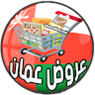 omanoffers
