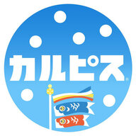 CALPIS-SODA