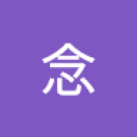 wadenian
