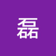 shilei