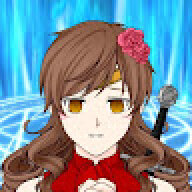 neizan Okami