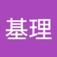 kirii