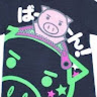takapu