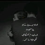 zunairajaveed