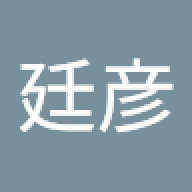海海海