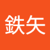 WAJIN