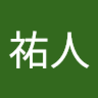 uutan