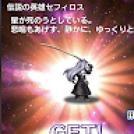みわともひろ