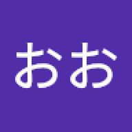 king_loser
