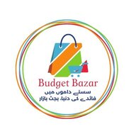 Budget bazar