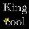 King_cool45