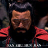 FanShuYiHao